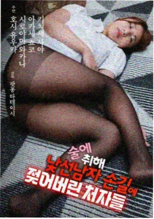 资讯配图 播出编排节奏观察