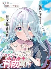 分镜观察 空镜留白拆解示例